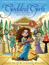 The Goddess Girls Set (eBook): Athena the Brain; Persephone the Phony; Aphrodite the Beauty